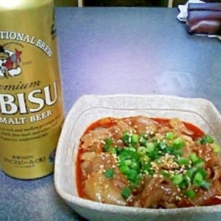 ビールのおつまみに！　韓国風甘辛牛すじ煮込み。